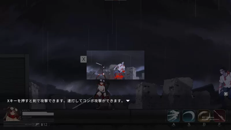 【日式ACT】pc塞纳计划 v0.784 最新中文版 3.7G [1p+3.7G][百度盘]