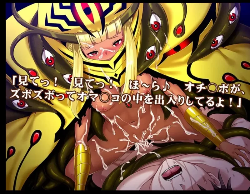 [PC/精品RPG/汉化/动态CG] 被怪物少女征服的世界！巴比伦汉化版 [4G/百度] [1+4G][百度盘]