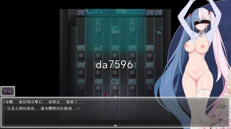 PC+安卓–夜幕之花 Night Bloom v0.552官方中文步兵版 [1+2.9G][百度盘]