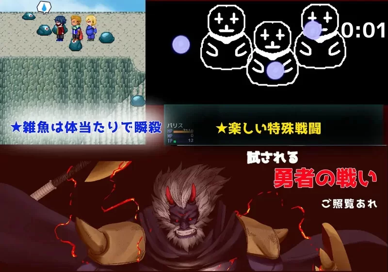 【PC/RPG/AI汉化/NTR】Show First 2 ～冬日战士作战～ v1.2 Show Firs… [1+864M][百度盘]