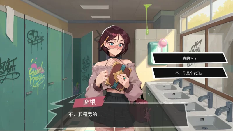 【SLG/中文/扶她】大鸟妙妙屋 官方中文步兵版【新作/1.9G】 [本+1.9G][百度盘]