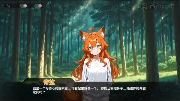 【PC/SLG】和王国公主们做爱 [1+891mb][百度盘]