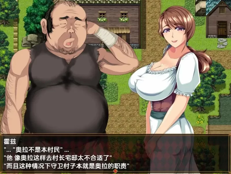 【日系/RPG】妻子任务1.0AI汉化 [1+1.36G][百度盘]