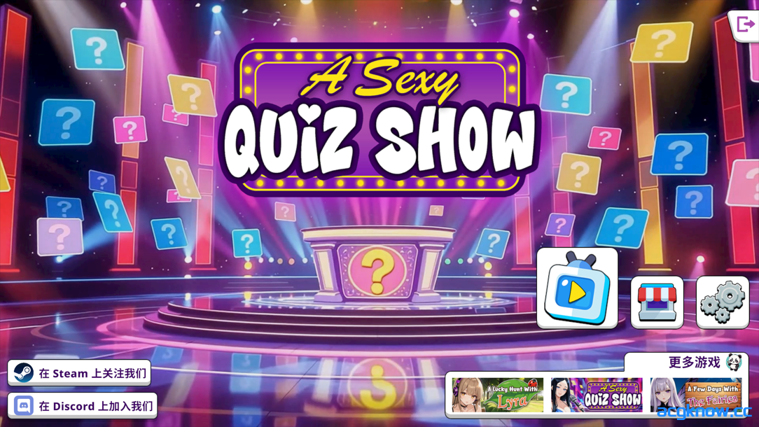 [PC] [SLG/官中/动态] 性感问答秀 A Sexy Quiz Show Ver0.8.3 Demo 官方中文版 [470M]