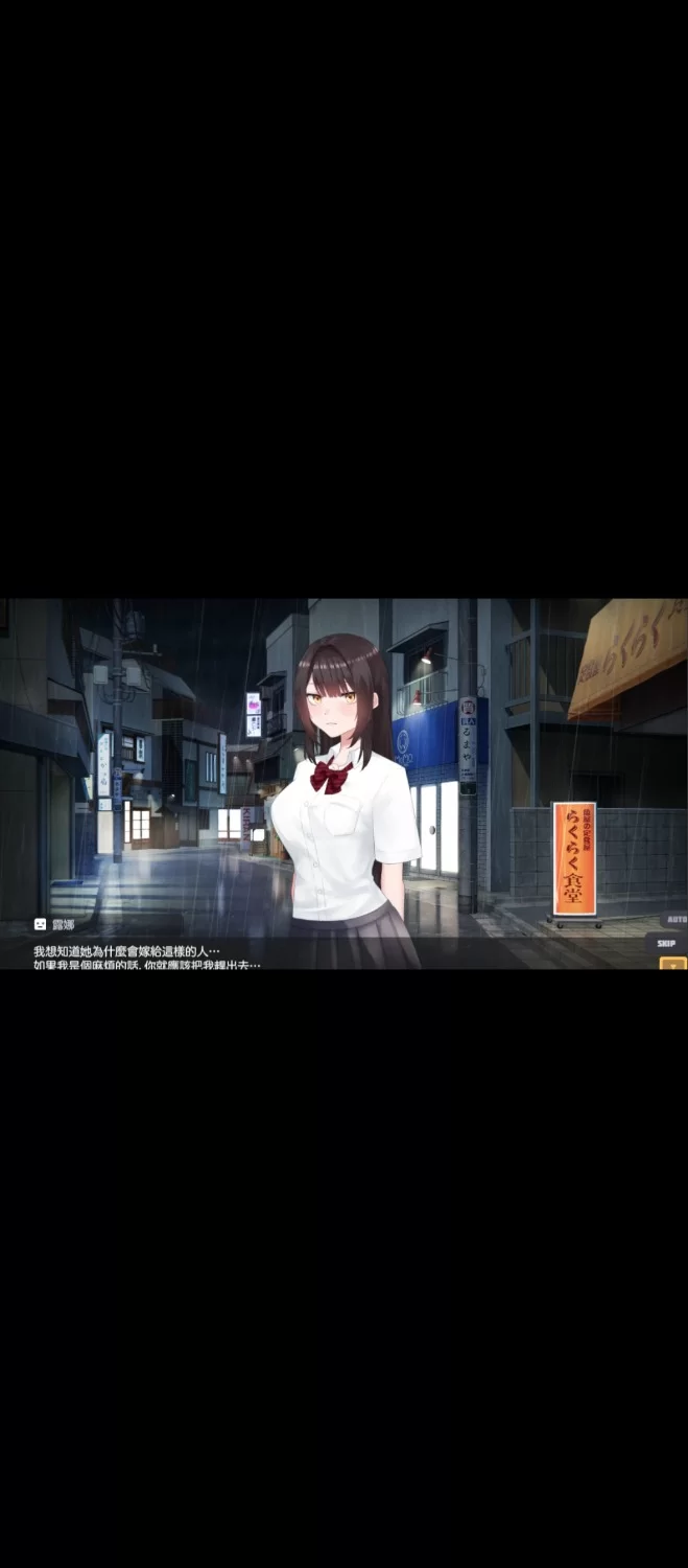 pc Runaway Girl Simulator / 脱逃少女模拟器 v1.2补 [1+1.2g][百度盘]