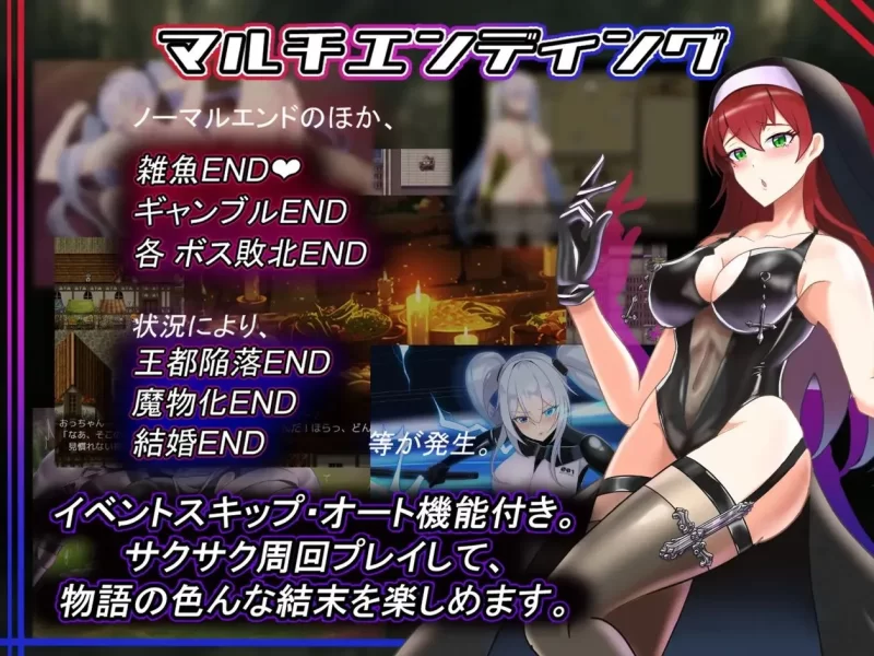 【电脑】[日系RPG/恶堕/异种X]爱丽丝传说 テイルズ・オブ・アリス Ver2.30汉化 [1+1.72g][百度盘]