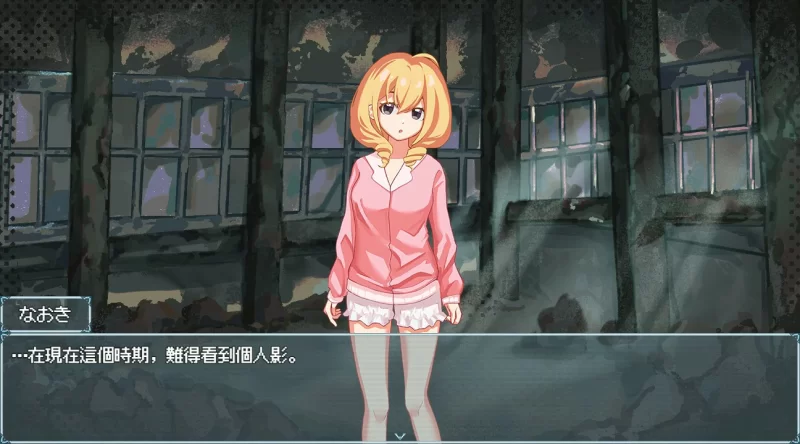[PC-SLG] 【SLG/动态/官中】终末的H塔～最后的后宫乐园～官… [1+0.6G][百度盘]