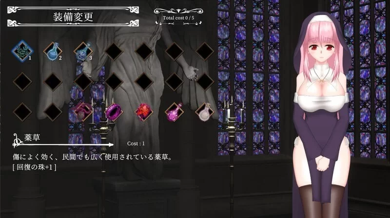 【动作ACT/全动态/官中】邪神祷告（UnHolY V25.0626 官方中文 [1+1.10G][百度盘]