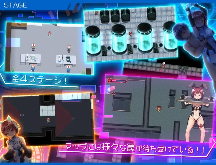 [PC-RPG] [RPG/官方中文] 圣齿轮部队 Build.12509340官中汉化(セイ… [1+493M][百度盘]