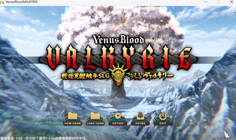[PC-SLG]圣女之血女武神1.04汉化版+全CG存档 [1+5g][百度盘]