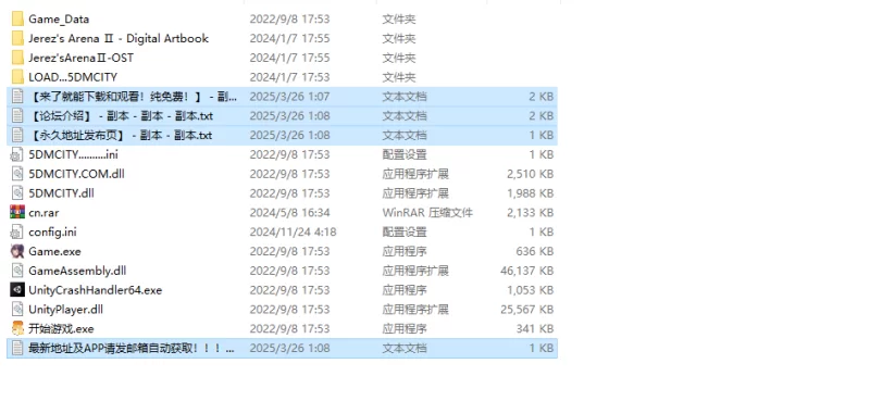 【战场SLG/调教凌辱/动态/官中】赫雷斯的角斗场2V1.0.0.7-(STE… [1+1.50G][百度盘]