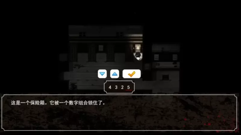 [PC/像素/动态/逆推/官中无修解谜]魔物娘逆推 – 腐败循环 0.7 [1+640M][百度盘]