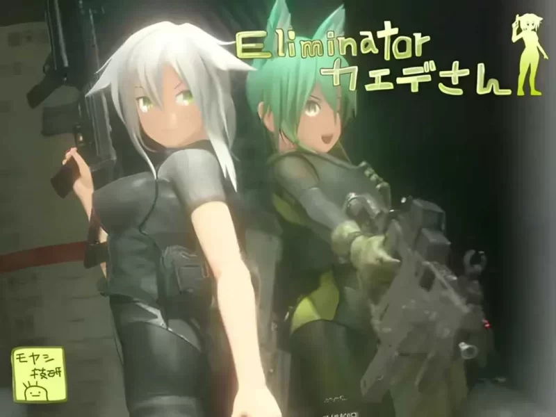[PC-ACT] [ACT/官方中文] 消除者 小枫 V1.2官中汉化(Eliminator カ… [1+4.82G][百度盘]