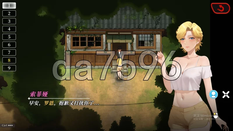 PC–幸福岛幻想 V1.0.6.0 官方中文步兵版 正式版 [1+5.7G][百度盘]