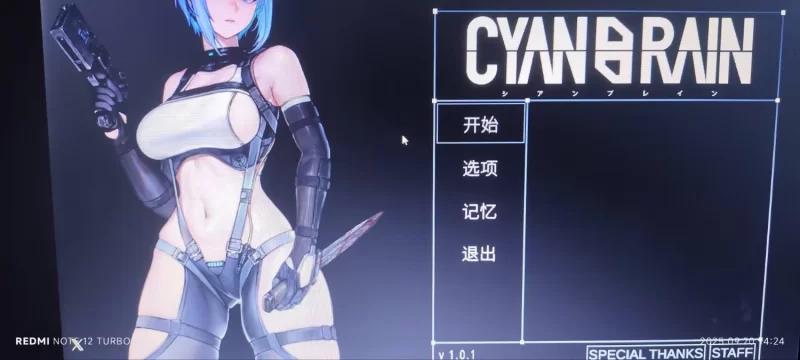 PC–青色大脑（CYAN BRAIN Chapter）V1.0.1 DL官中 [1+1.6G][百度盘] [3+1.6G][百度盘]