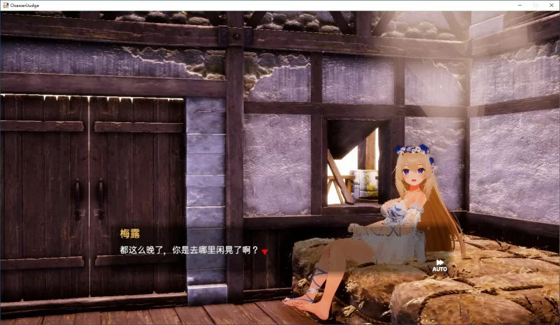 [PC-SLG] 【SLG/动态/官中】女神梅尔的触摸H神判 官方中文版… [1+1.52G][百度盘]