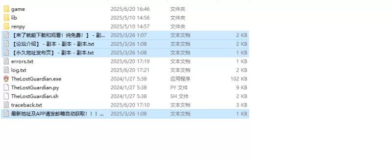 【欧美SLG/汉化/动态】失落的监护人V0.3 内嵌AI汉化 [1+8G][百度盘]