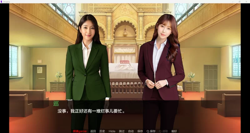 【欧美SLG/AI汉化/动态】传承的遗产v0.12.5.1【PC+安卓/1.97G】 [2+1.97G][百度盘]