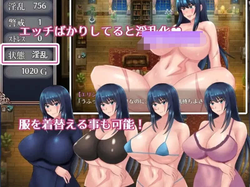 [日式RPG/模拟/pc] 伤痕少女绝不回头AI汉化版+全回想存档 [1.40G] [1+1.4G][百度盘]