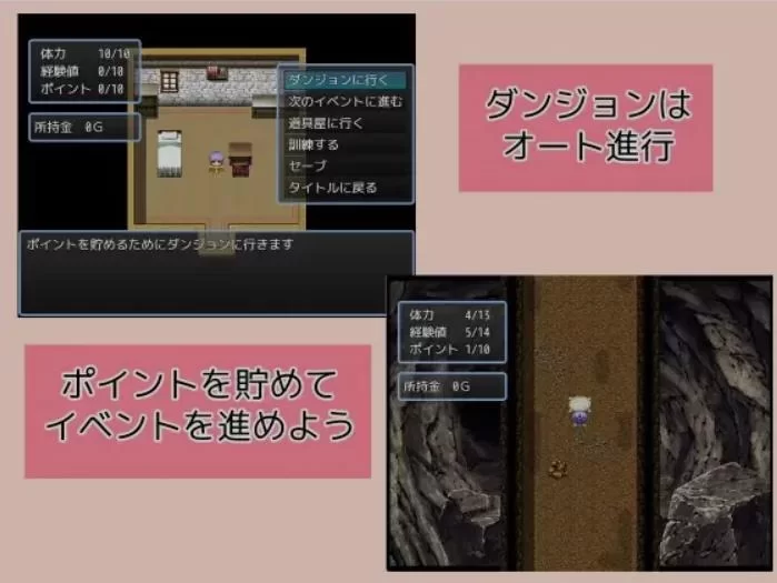 [PC/日式RPG/AI汉化]米娅与希娜 和被诅咒的地下城 [1+700m][百度盘]