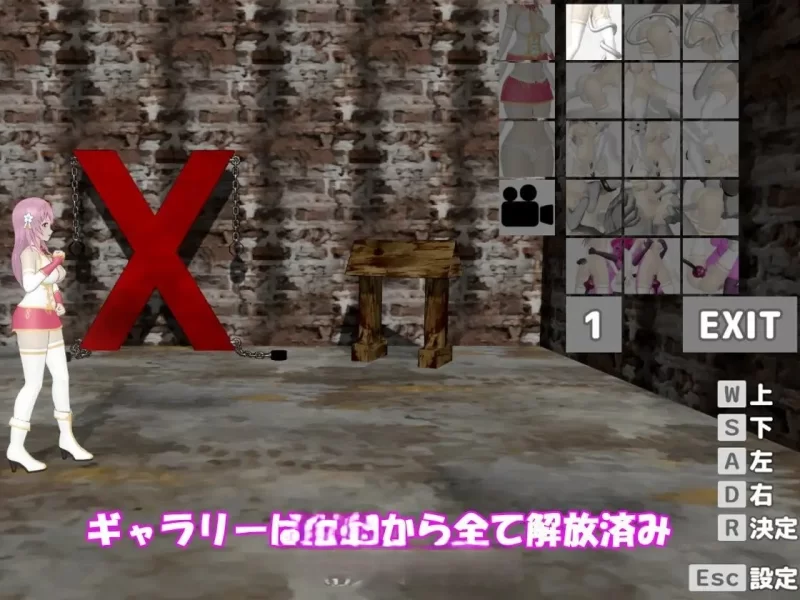 PC[ACT/中文/动态]圣女堕为淫魔之时V1.1.0 官方中文版[新作] [1+1.6g][百度盘]