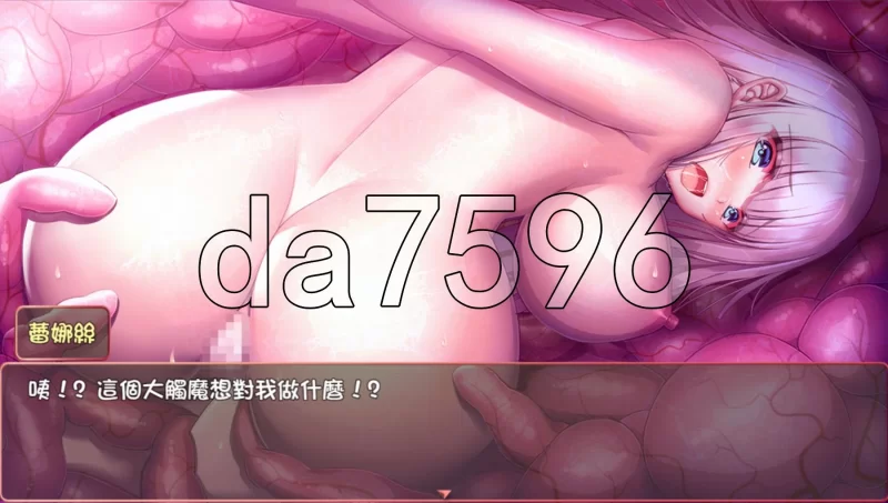 PC–堕天女武神 Fallen Valkyrie V0.413 官方中文版 [1+1.3G][百度盘]