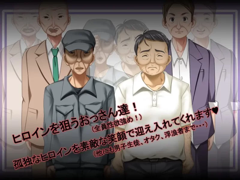 [日式RPG/露出/新作/PC] 花蕾绽放之时 v1.0.0 AI汉化 [1+900M][百度盘]