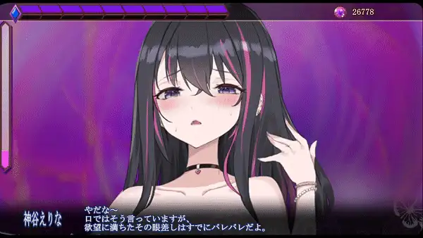 [PC/NTR/催眠/触手/动态/官中无修]用春梦让你成为老子的女人 [1+395M][百度盘]