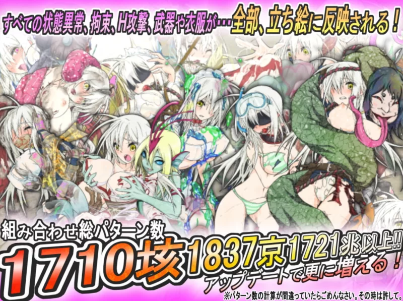 [PC精品RPG]重生之退魔巫女官中步兵版 [1+1.1g][百度盘]