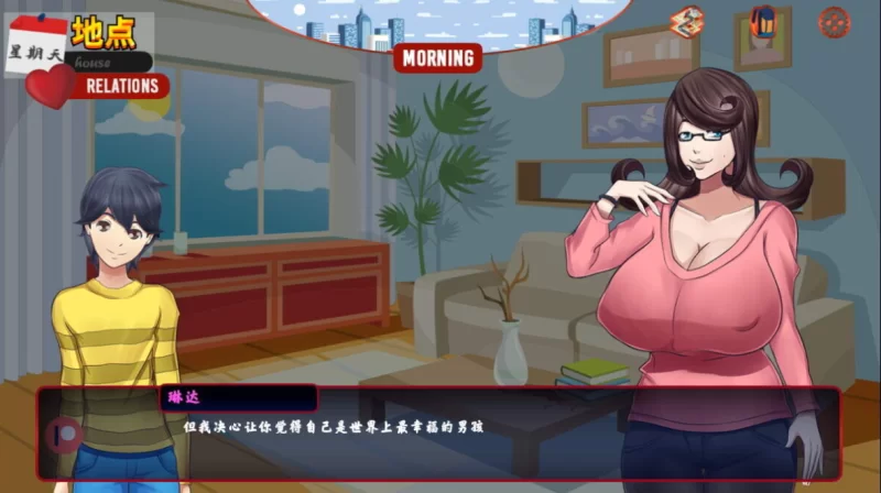 [精品SLG]小男人0.57a重制汉化版PC+安卓+画廊解锁 [2+5.1g][百度盘]