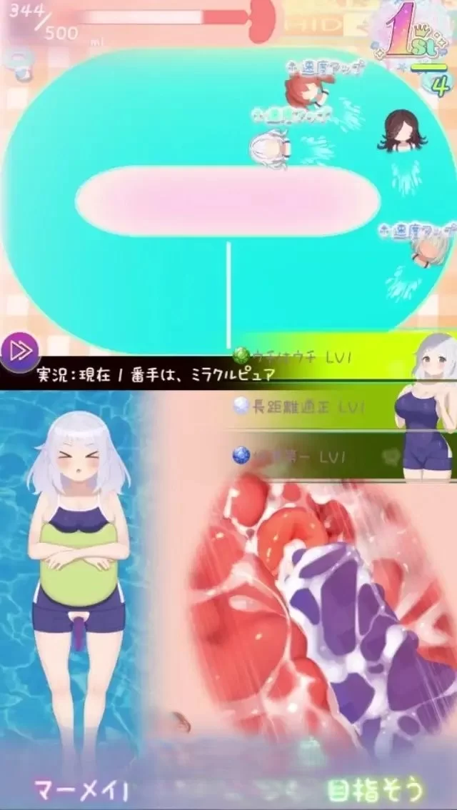 PC[SLG/动态]暑假灰姑娘的忧郁 正式版[新作] [1+460m][百度盘]