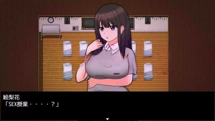 [日式RPG] 艾瑞卡的逃亡 ERIKA’s Runaway  内嵌AI汉化版+作弊码+攻略 [PC+安卓] [2+3.4G][百度盘]