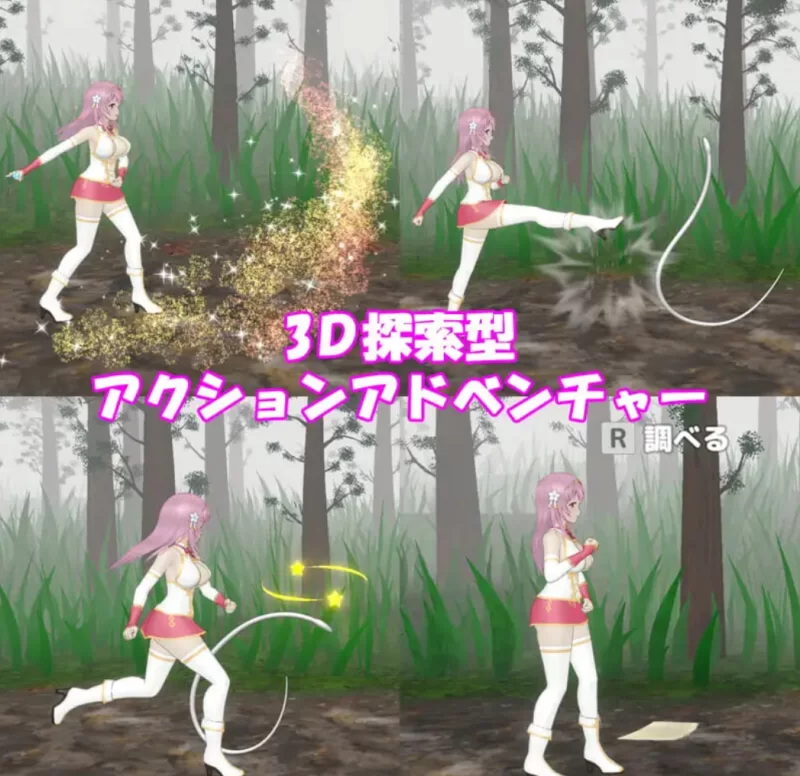 PC[日式ACT]圣女堕为淫魔之时1.1.0官中版+自带全回想 [1+1.6g][百度盘]