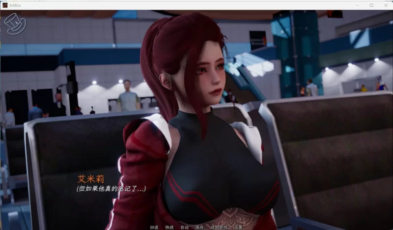 【安卓+pc】【亚洲风SLG/汉化/动态】诡计 Prologue Artifice-序… [2本+1.28G][百度盘]