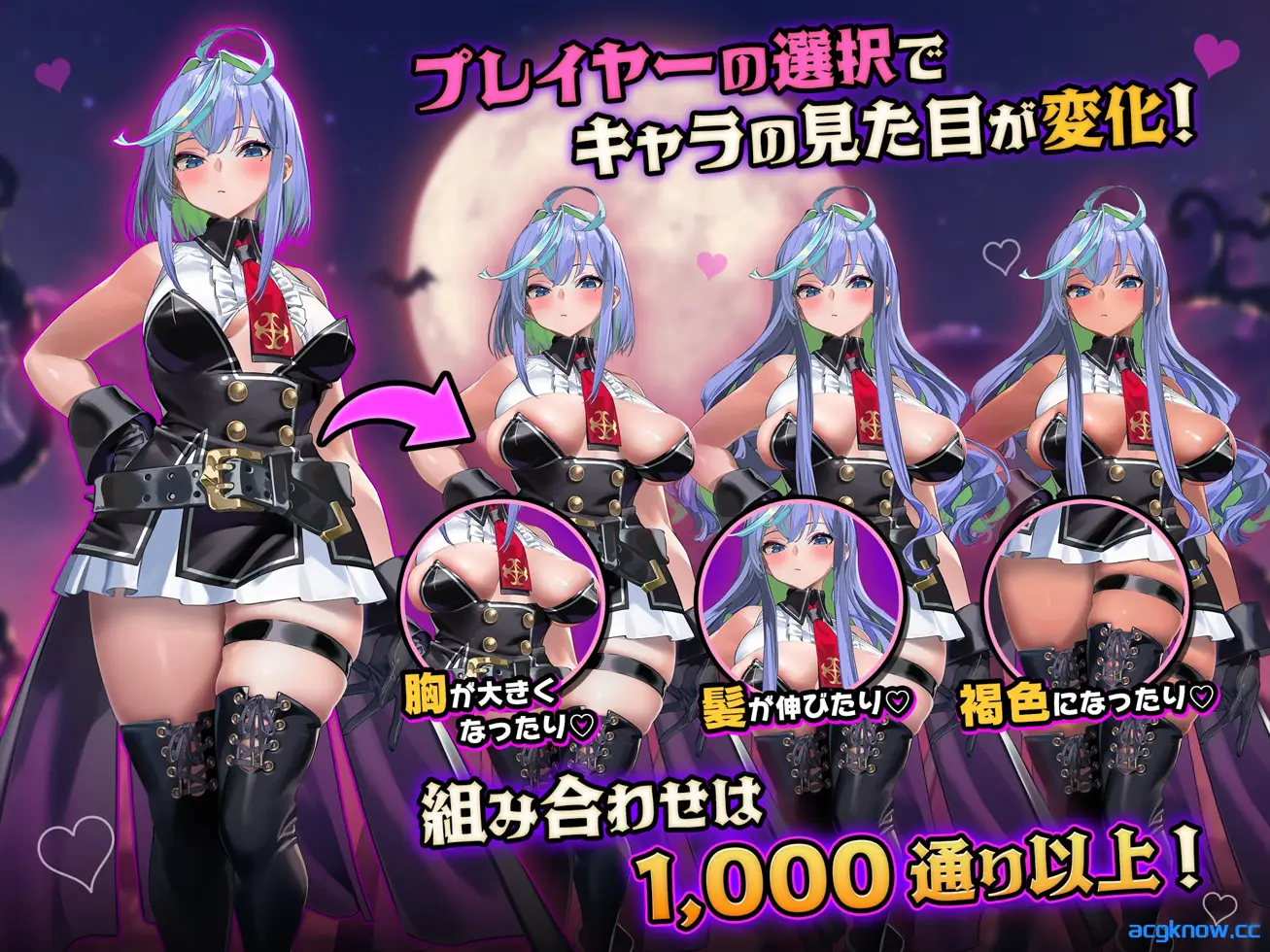 [PC][日系ACT/官中/步兵] 恶魔恶魔幸存者 DeviDevi Survivo Ver1.2.0 官方中文步兵版 [1.58G]