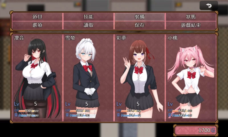 PC 百合花撩乱！美少女的百合生活- Yuri Blossom! 官方中文步兵 [1+1.1g][百度盘]