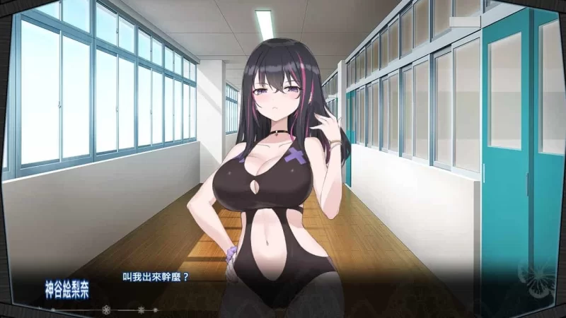 pc淫眠App~用春梦让妳成为老子的女人!Ver1.02 Steam官中步兵版+全回想存档 [1+600m][百度盘]