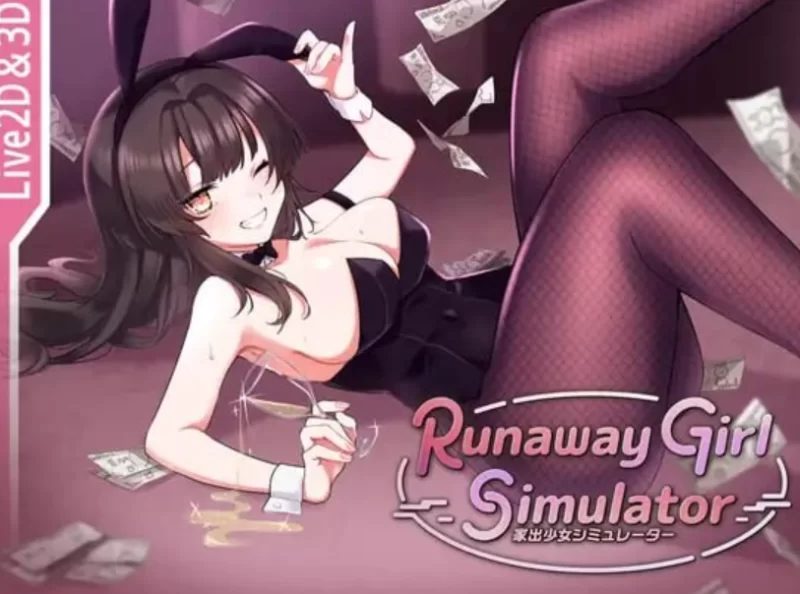 [PC]家出少女模拟器Ver1.2.0 官方中文版+存档【3D/动态】 [1+1.8G][百度盘]