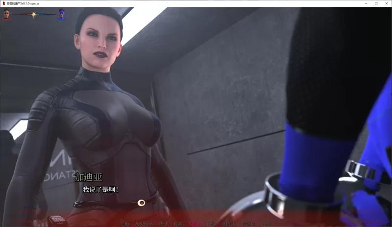 [PC+安卓SLG] 【欧美SLG/AI汉化/3D】恶棍的遗产2v0.1.0 AI汉化版… [1+2.1G][百度盘]