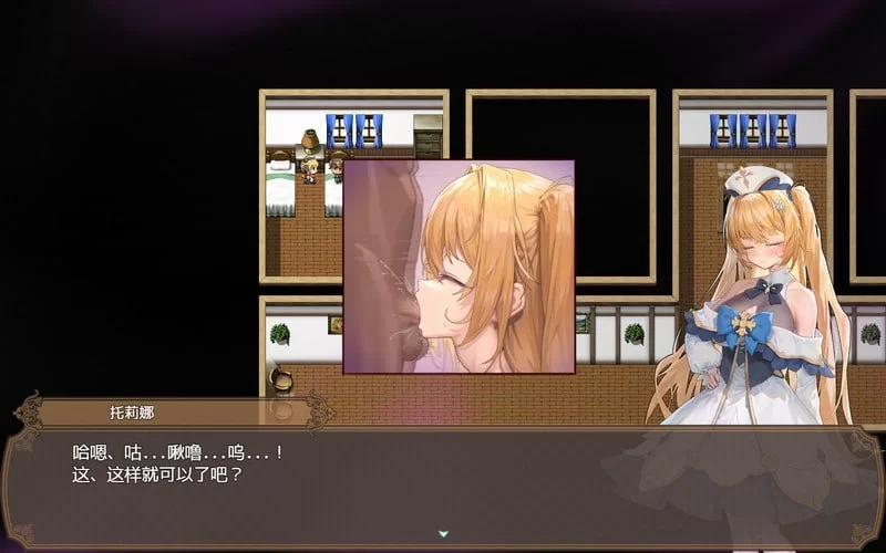 【精品RPG官中PC】影色渐染阿斯林顿的妹神官v0.602 [1+1.8G][百度盘]