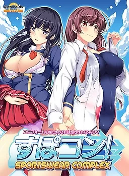 [PC] [AI+汉化] [Astronauts] 母社及子社 30部作品 [30+67.92G][百度盘]