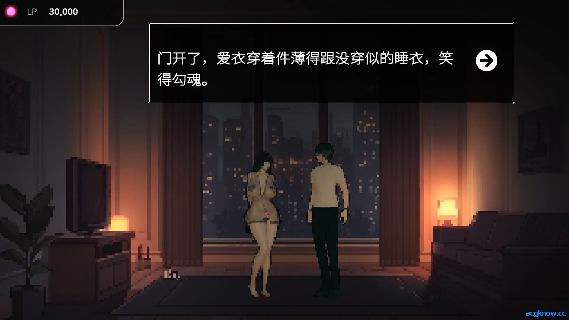 [PC] [像素SLG/官中/动态] 草批模拟器：夜猫子 官方中文步兵版 [2.11G]