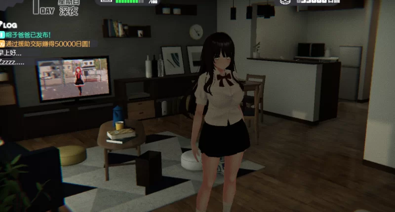 [PC]家出少女模拟器Ver1.2.0 官方中文版+存档【3D/动态】 [1+1.8G][百度盘]
