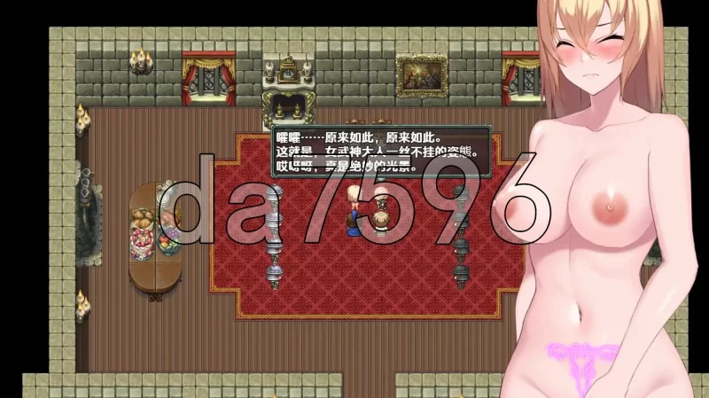 PC–淫纹精灵骑士 诅咒祝福 v25.06.20 内嵌AI汉化版 [1+540M][百度盘]