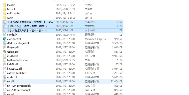 【ADV/AI生成/汉化】巨乳エルフ学園 sp.23 AI汉化 [1+900MB][百度盘]