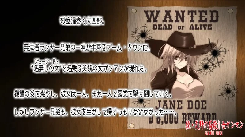 【动作ARPG/多P强X/羞辱】续·荒野女枪手杀戮续章内嵌AI汉化版+作弊码 [aop模拟器] [1+578MB][百度盘]