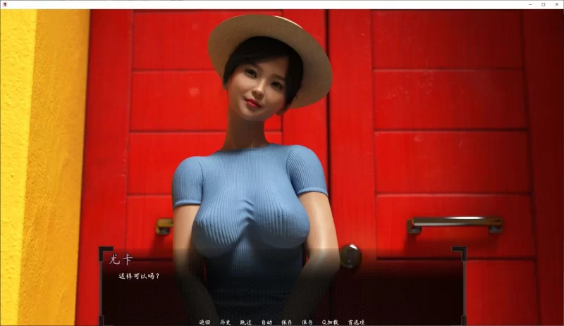 【绿帽SLG/PC/中文】我妻子背叛了我! stean官中版 [1+1.3G][百度盘]