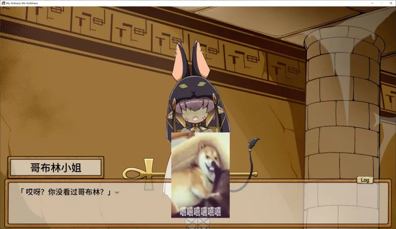 【养成SLG】pc哥布林祭司的随从 官中步兵版2.4G [1p+2.4G][百度盘]