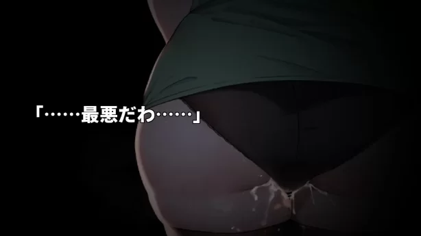 [PC-RPG] [RPG/官方中文] NTR錬金～在我不知道的期間最愛的妻… [1+374M][百度盘]