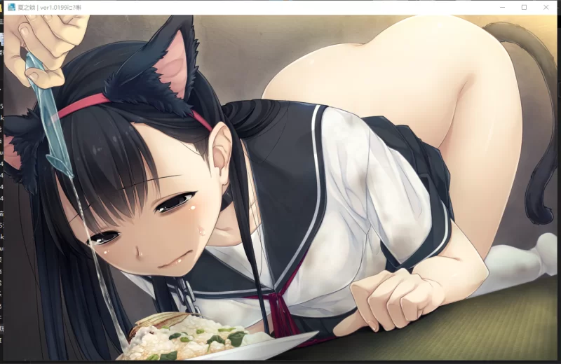 PC【调教凌辱监禁ADV步兵】夏之锁夏ノ鎖~精翻汉化+步兵+全CG [3+2.88G][百度盘]